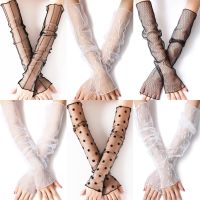 Mesh Ice Sleeves Ladies Summer Long-Sleeved Cycling Lace Half-Finger Gloves Fashion Outdoor Driving Sunscreen Arm Warmers Sleeve