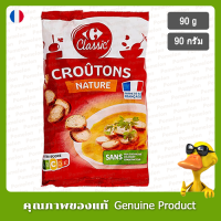 คาร์ฟูร์ครูตองส์นาเทรอขนมปังกรอบ 90กรัม - Carrefour Croutons Nature 90g.