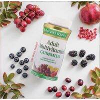 ?? Nature’s Bounty?? กัมมี่ วิตามินรวม ที่จำเป็นของคนวัยทำงาน Adult Multivitamin 75 Gummiesนำเข้าจาก อเมริกา