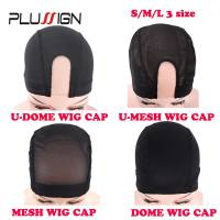 Plussign Dome สำหรับวิกผมทำจากด้ายวิกผมทำหมวกคลื่นหมวกแบบตาข่ายส่วน U วิกผมมืออาชีพเครื่องมือทอผ้าตาข่าย