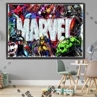 Avengers Captain America โปสเตอร์และพิมพ์ HD Wall Art ภาพวาดผ้าใบสำหรับห้องนอน Living Room Decor