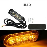 Car side Flashing strobe light 12-24V 4LED medium network Police warning light truck strobe light White and Amber