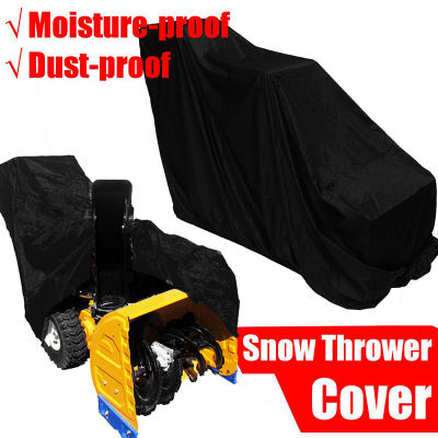 Outdoor Snow Thrower Cover Snow Blower Protection Cover 153*84*11564CM Windproof Anti-UV Furtinure Cover