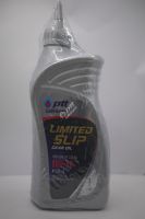 น้ำมันเกียร์เฟืองท้าย PTT LIMITED SLIP GEAR OIL 80W-90 ขนาด 1ลิตร