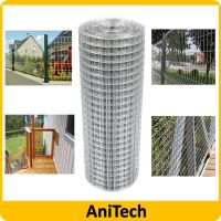 15 Meter (50 Feet) Galvanized BRC Welded Iron Wire Mesh Net Netting Dawai Jaring (3 x 50) SOON Welded Mesh