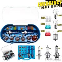 【LZ】☍▥  Car Emergency Lamp T8.5 T10 G18 H1 H4 H7 Fog Light Turn Lamp Headlight Bulb BA15S BAU15S BAY15D Auto Halogen Spare Light FUSE