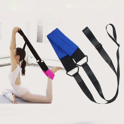 【CC】 Quility Ballet Soft Opening Band Training Tension Stretching Resistance Bands