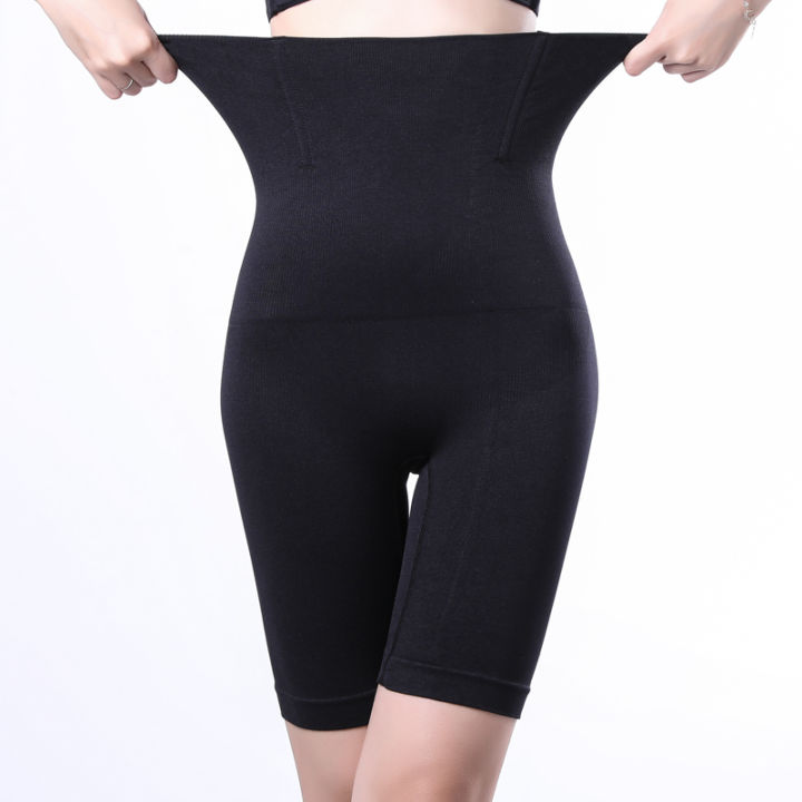 cmenin-2-ชิ้นผ้าฝ้ายไม่มีรอยต่อ-ultra-slim-ผู้หญิงสูงเอว-tummy-ควบคุมกางเกงกางเกง-shapewear-underwearbody-shaper-lady-s0045