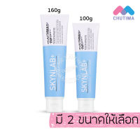 ยาสีฟัน สกินแล๊ป เม้าท์วอชอินฟิวซ์ (สีฟ้า) SKYNLAB+ Mouthwash Infused Toothpaste 100/160 g.