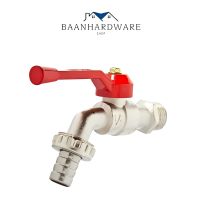 BAANHARDWARE ก๊อกบอลสนามด้ามแดง 1/2" 4หุน (ปากสนาม) MA-E-005