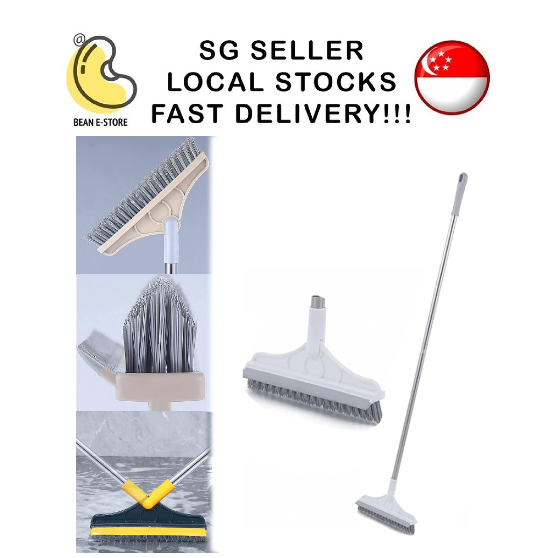 2 in 1 Floor Cleaning Brush with Wiper with Long Handle 120 digree Handle