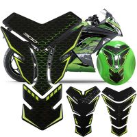 Motorcycle 3D Gel Fuel Tank Pad Stickers Fuel Tank Sticker Herringbone Protective Decals For Kawasaki Ninja 300 2013-2018