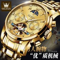 Swiss brand high-grade quality goods temperament of mens watch waterproof luminous multi-functional automatic mechanical watch watch of wrist of men --nb230711☈❖☒