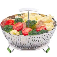 LHS Steamer Basket Premium Stainless Steel Vegetable Steamer Basket Folding Food Basket Mesh Expandable Kitchen Tool Cookware