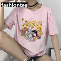 ผู้หญิง Harajuku 90S เสื้อยืด Kawaii การ์ตูนตลกเสื้อ T สีชมพูความงามน่ารัก Tshirt ญี่ปุ่น Anime เสื้อ Tee Femme