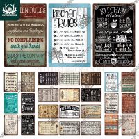 ห้องครัว Relus Vintage ดีบุกป้ายโลหะ Wall Art Decor Cafe ห้องครัว Home Dinner Room Retro เหล็กโปสเตอร์-Decor