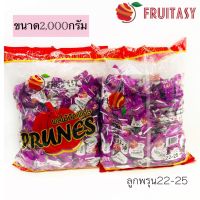 บ๊วยพรุนแบบห่อเม็ดเดียว ตราFruitasy ขนาด 2 กิโลกรัม No. 25