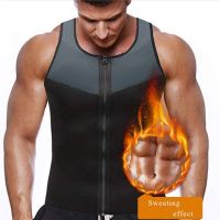 Mens shape-fitting waistcoat, abdominal zipper panel, fitness V-neck sauna suit, tight-fitting jacket