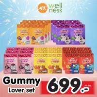 เซตกัมมี่ – Gummy Lover Set 699 บาท  วิตามินกัมมี่ 30 ซอง ขนม เยลลี่ อร่อย มีวิตามิน