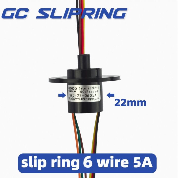 slip-ring-collector-ring-electric-slip-ring-electric-brush-carbon-brush-rotating-joint-6wire-5a-current