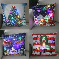 【LZ】✴  Christmas Decoration 2023 LED Pillowcase 45cm Pillow Cushion Cover with Lights New Year Decor Christmas Decorations for Home