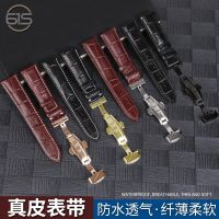 Suitable For casio Genuine Leather EFV540/506/EFS-S500/510/EFR-303 Mens Strap