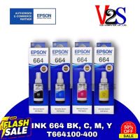 หมึกเติม Epson INK 664 ( T664100-400 ) หมึกแท้100% #หมึกเครื่องปริ้น hp #หมึกปริ้น   #หมึกสี   #หมึกปริ้นเตอร์  #ตลับหมึก