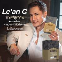 กาแฟ Lean c กาแฟสุขภาพ ครีมสกัดจากมะพร้าว ไขมันต่ำ ควบคุมน้ำหนัก ลดการสะสมของไขมันในร่างกาย ☕️ อินนูลิน ช่วยทำให้อิ่มนาน ดูแลการขับถ่าย ดูดซับและขับสารพิษ ป้องกันโรคมะเร็งลำไส้ ลดการดูดซึมแป้งและน้ำตาล ☕️แอล คาร์นิทีน กรดอะมิโนจำเป็น ที่สามารถเปลี่ยนกรดไ