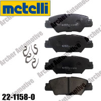 ผ้าดิสก์เบรก หลัง (brake pad) MAZDA CX-5 2.0L, 2.2TTDi ปี 2011, CX-8 ปี 2017