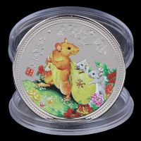 【CC】✧♀  1PCS 2020 Year of The Rat Commemorative Coin Chinese Souvenir Coins Calendar Collection