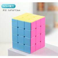 Yisheng ลูกบาศก์ปริศนา 334 ความเร็ว 3x3x4 ไร้สติกเกอร์