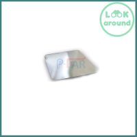 ฐานรองเงินเหลี่ยมเค้ก 3 ปอนด์(100ใบ) TP005 Look Around