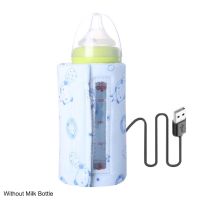 ZZOOI Travel Portable Home USB Baby Bottle Warmer Zipper Closure Food Heater Thermostat Car Insulation Cover Cotton Blend Outside