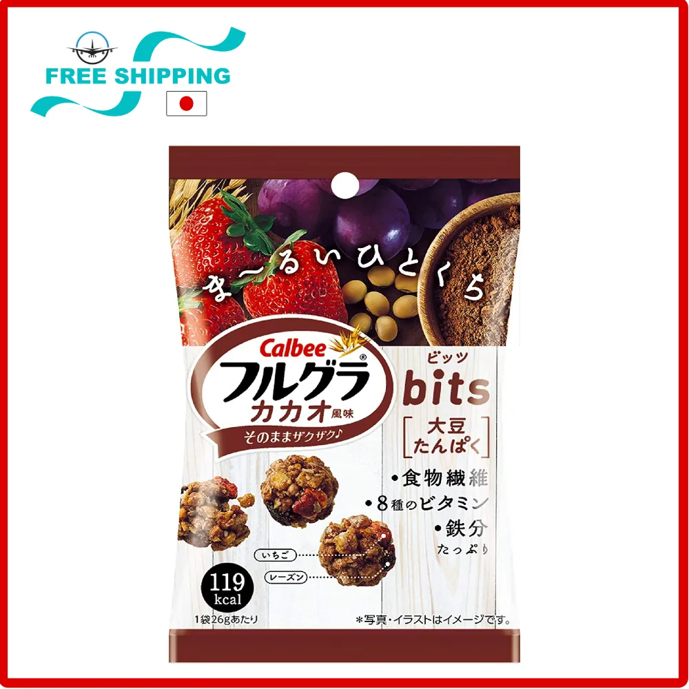 Calbee Granola Frugra Cereal Bits Cacao Flavor Bite Size 26g X 16 Servings Made In Japan Lazada Singapore