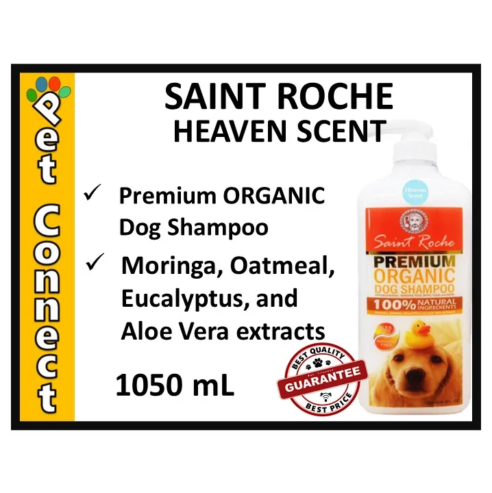 SAINT ROCHE Heaven Scent 1050 mL PREMIUM ORGANIC DOG SHAMPOO Lazada PH