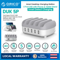 Orico USB Charger Station Dock with Holder 40W 5V2.4Ax5 Port USB Cable for iPhone iPad PC Kindle Tablet - DUK-5P(DUK)