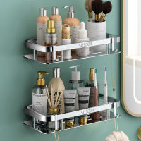 304 Stainless Steel Bathroom Shelf Shelves Punch-free Storage Rack Kitchen Holder Toilet Kitchen Organizer Bathroom Accessories