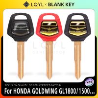 LQYL กุญแจเปล่าสำหรับมอเตอร์ไซค์ใหม่อะไหล่ GL1200ฮอนด้าวิง GL1000 GL1500 GL 1500 1000 1200 GL1800 1800วิง