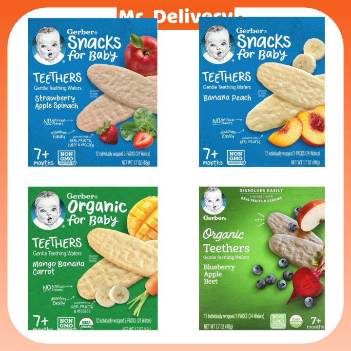 Mr Delivery Gerbers, Teethers, Organic Teethers, Gentle Teething