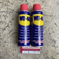 น้ำมันเอนกประสงค์ WD-40 wd40 191ml. (ขายเป็นคู่) MULTI-USE PRODUCT selling in pair by ctool ซีทูล