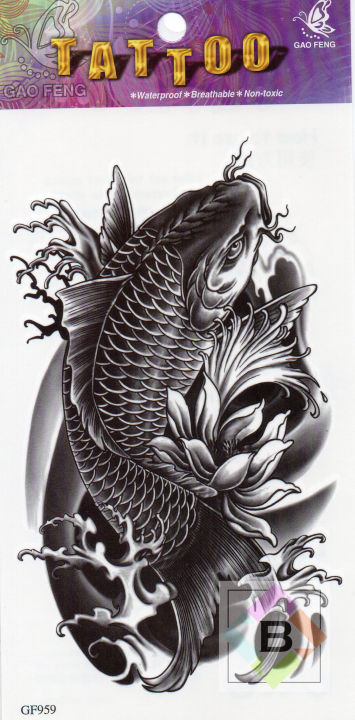 tattoo-แทททู-ลาย-ปลาคราฟ-koi-nishikigoi-แท็ททู-สติกเกอร์-gf959