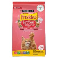 Friskies kitten discoveries 1.1 kg ฟริสกี้ส์ลูกแมวอายุ 1 เดือนขึ้นไป รสไก่และปลา ขนาด 1.1 กก.