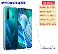 ? ราคาส่ง ? ฟิล์มกระจกนิรภัยใส Realme7(5G)  8(5G) C21 C25 C11 Realme6pro / Realme6i / Realme6 / Realme5 / Realme5s / Realme5i / Realme5pro / Realme C3 / C2 / C1 / Realme3pro ฟิล์มกระจกใส ฟิล์มใส