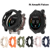 เคสป้องกันสำหรับ Huami Amazfit Falcon สมาร์ทวอท์ชเปลือกกันชนฝาครอบซิลิโคน TPU ป้องกัน