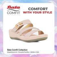 Bata COMFIT รองเท้าเเตะลำลอง SLIP ON แบบสวม สูง 1.5 นิ้ว สีเบจ รหัส 6618838 Ladiescomfort