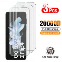 3pcs Matte Soft Hydrogel Film For Samsung Galaxy Z Flip4 5G Screen Protector Not Glass Samsun Zflip 4 Flip3 Flip 3 Zflip3 Zflip4