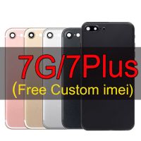 Free Customize Metal Rear Chassis For Iphone 7 Back Housing Battery Cover For Iphone 7 Plus With Buttons Sim Tray Sticker