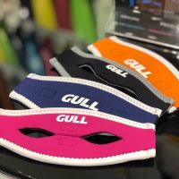 Gull Mask Strap Cover (ผ้ารองสายรัดศรีษะสีสันสดใส)