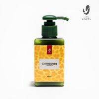 LyaLincen CAREDISE แฮร์บาล์ม 110 มล