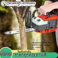 เลื่อยไฟฟ้าไร้สายChainsaw Electric Chainsaw Kit pruning CHAIN SAW 25cc 1000W